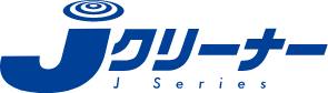 Jクリーナー