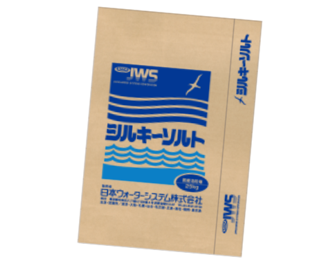 シルキーソルト