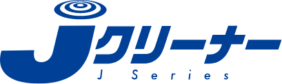 Jクリーナー